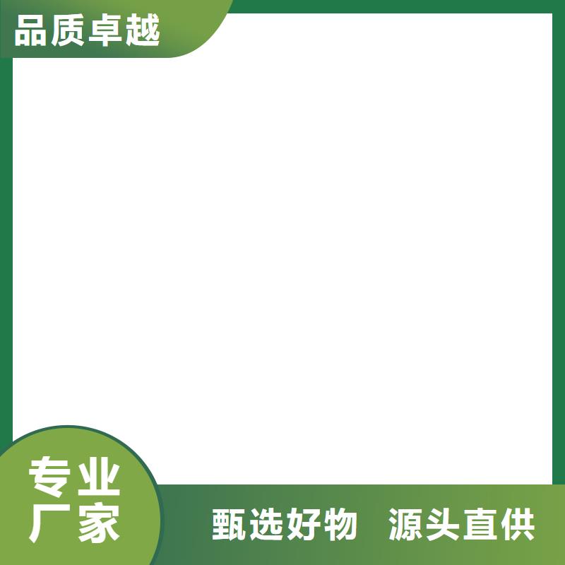 橋梁護欄不用【防撞護欄立柱】用心細節