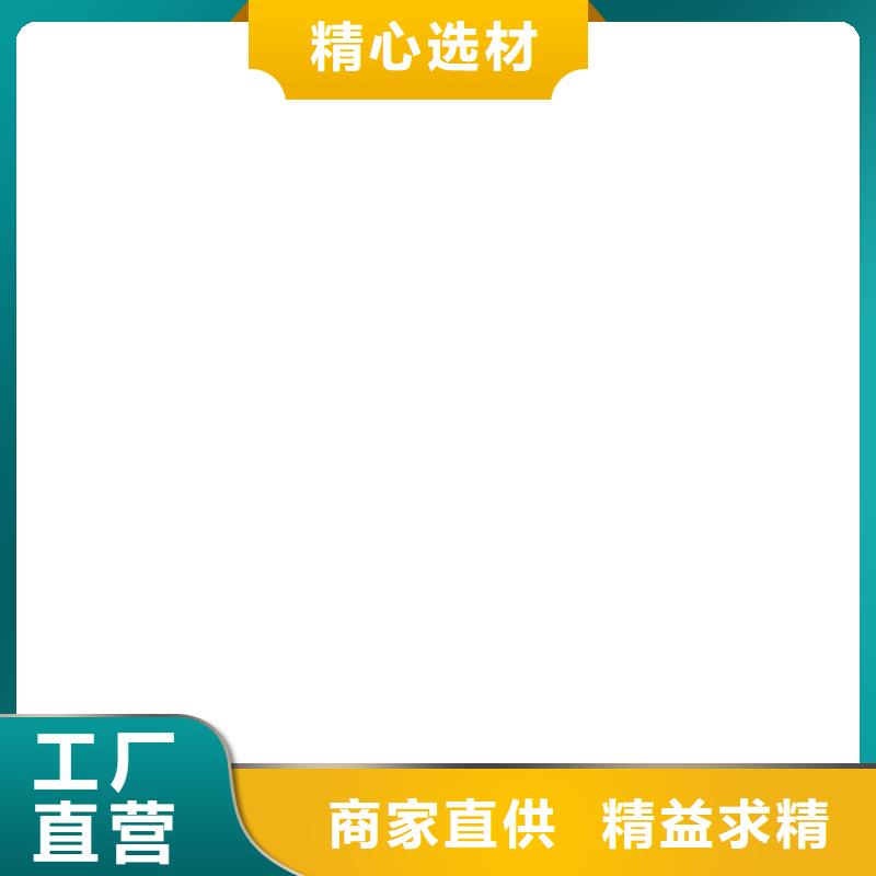桥梁护栏不用,【不锈钢复合管】质量三包