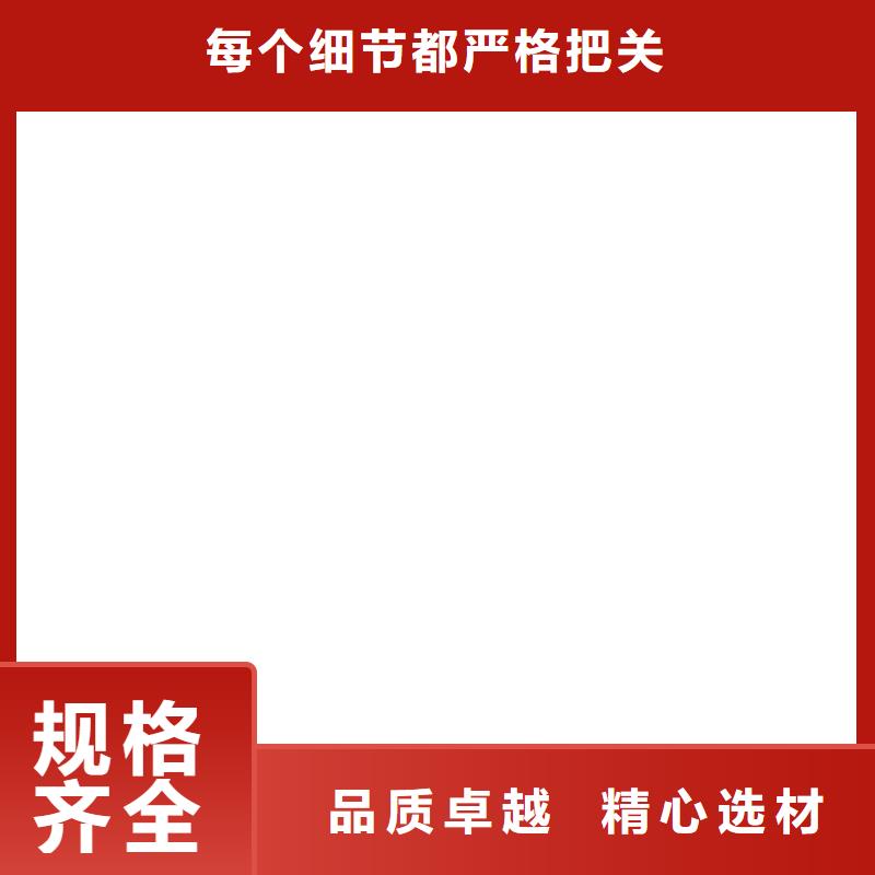 橋梁護欄不用,【鋁合金護欄廠】現貨供應