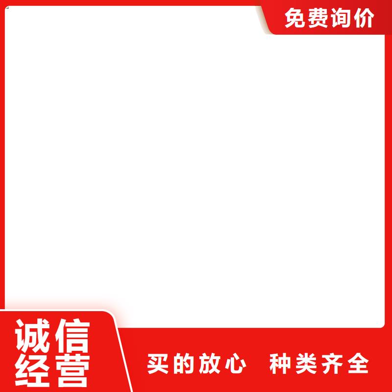  桥梁护栏  不用本地配送