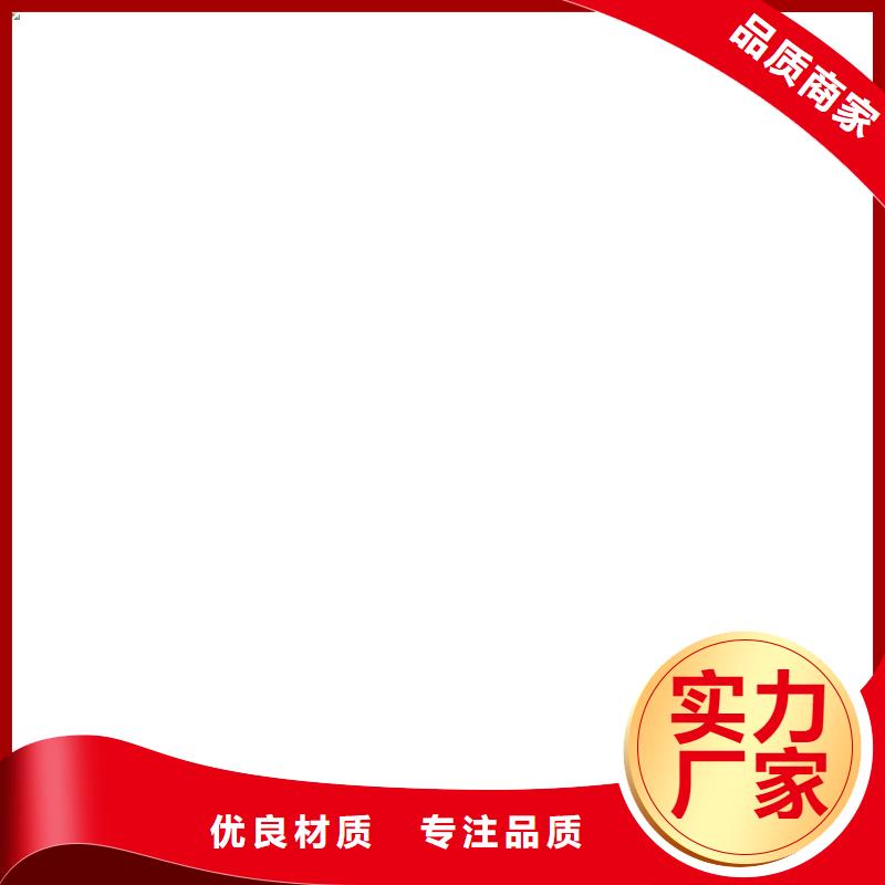 桥梁护栏不用,河道护栏好产品放心购