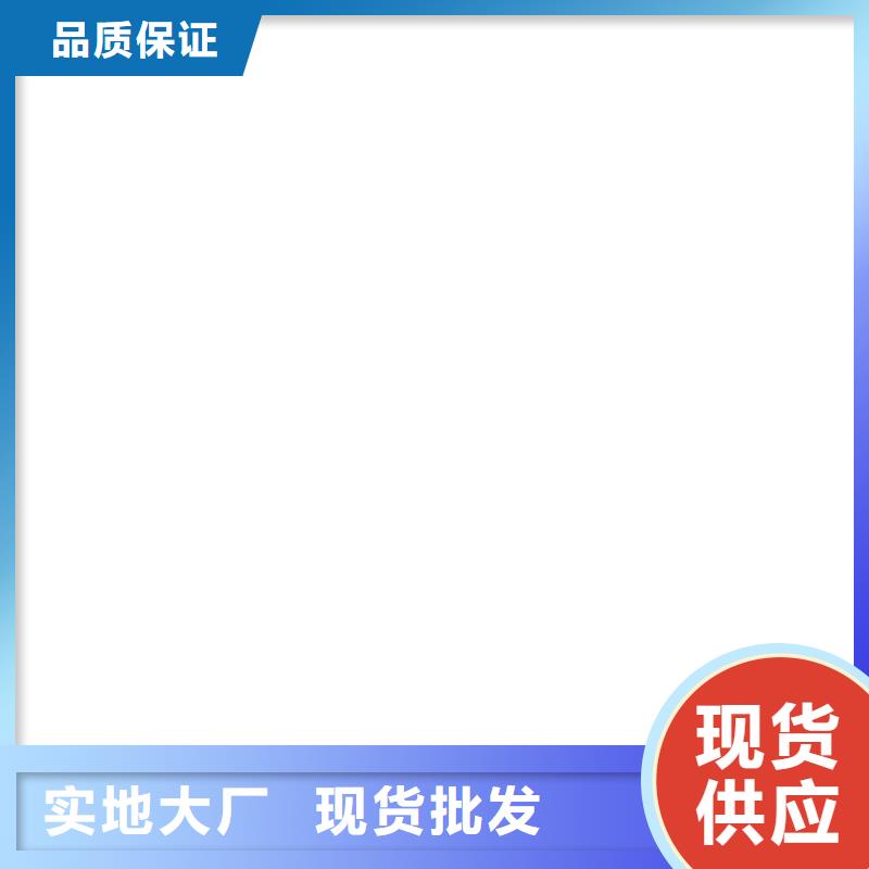 桥梁护栏不用旋转护栏产品细节