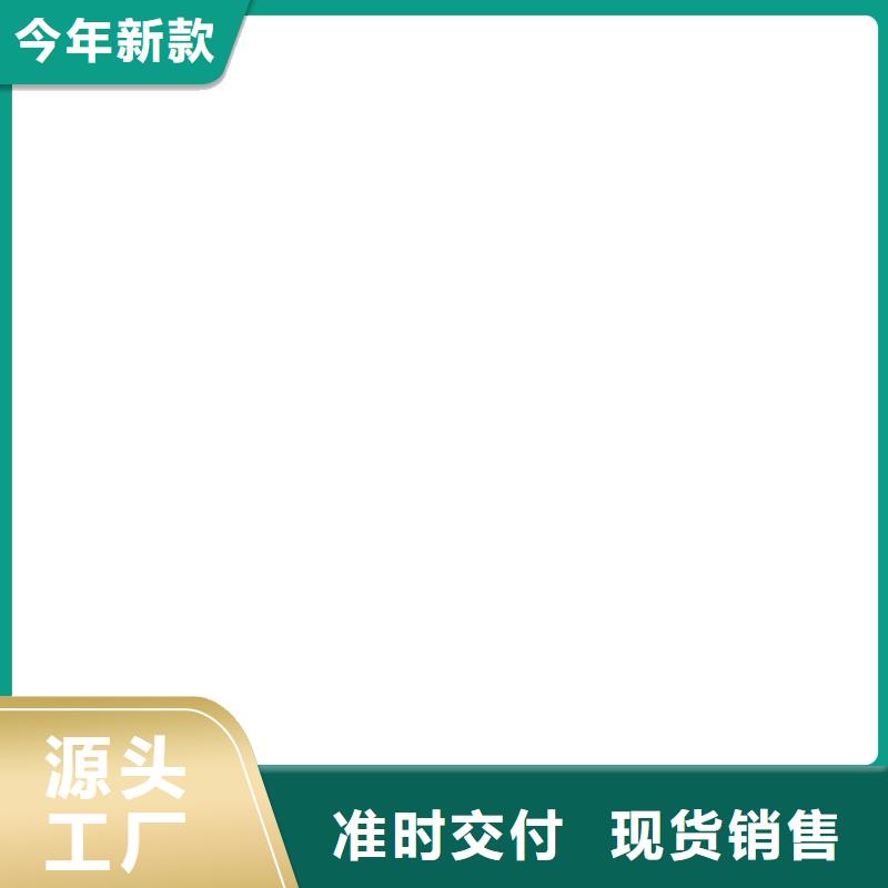  橋梁護欄  不用老客戶鐘愛