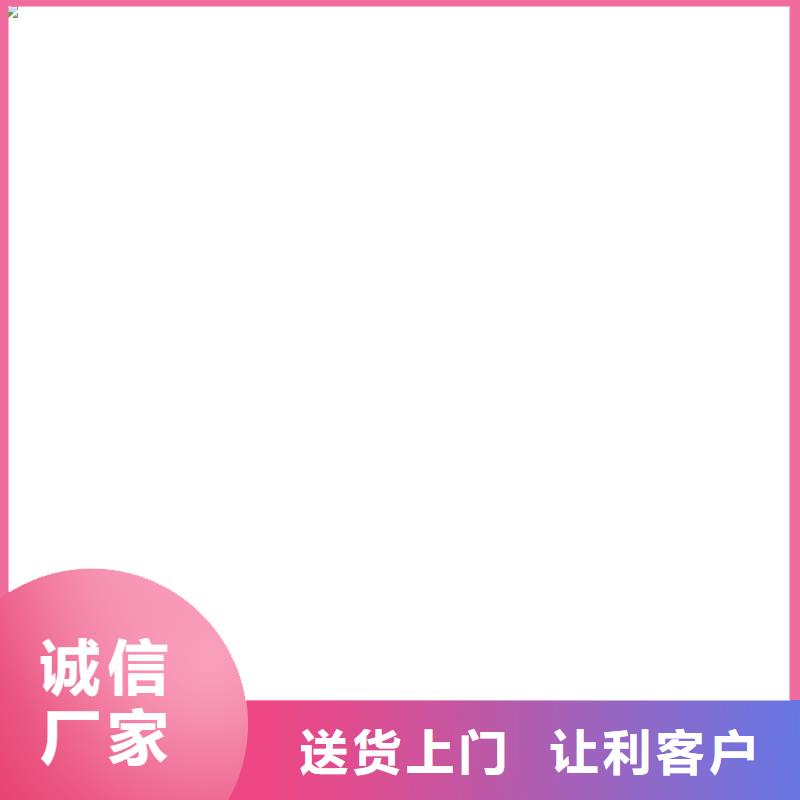 桥梁护栏  不用精挑细选好货