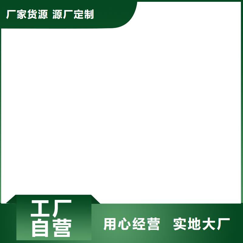 桥梁护栏  不用-镀锌波形护栏买的放心