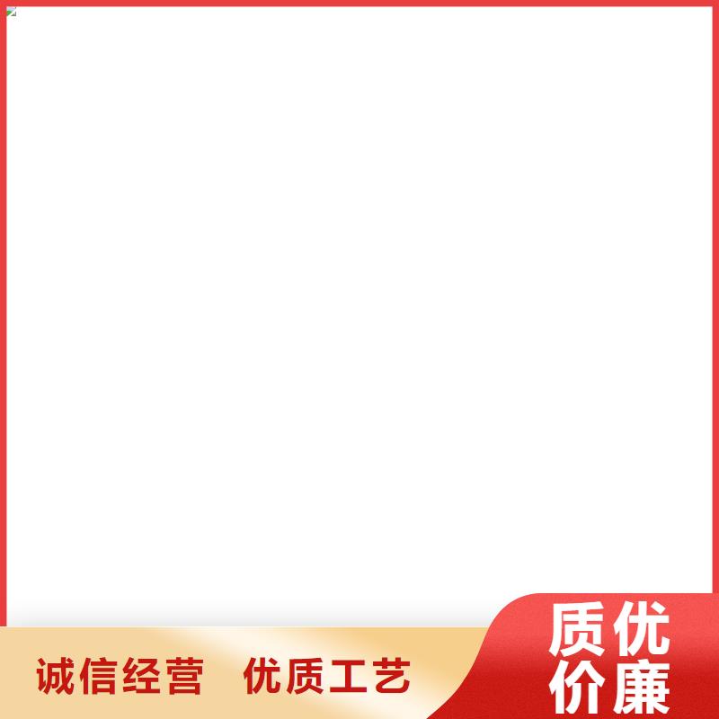 桥梁护栏不用M型防撞护栏多家仓库发货