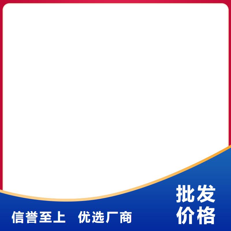  桥梁护栏  不用适用场景