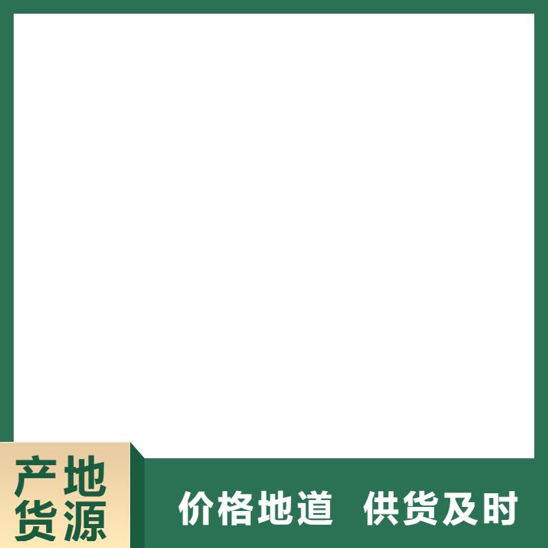 桥梁护栏  不用_【钢丝绳护栏厂】一手价格