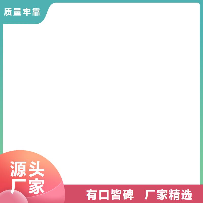 桥梁护栏  不用,桥梁防撞护栏厂自营品质有保障