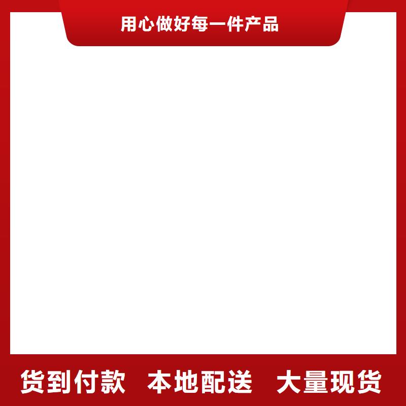 桥梁护栏不用【中央分隔栏】来电咨询