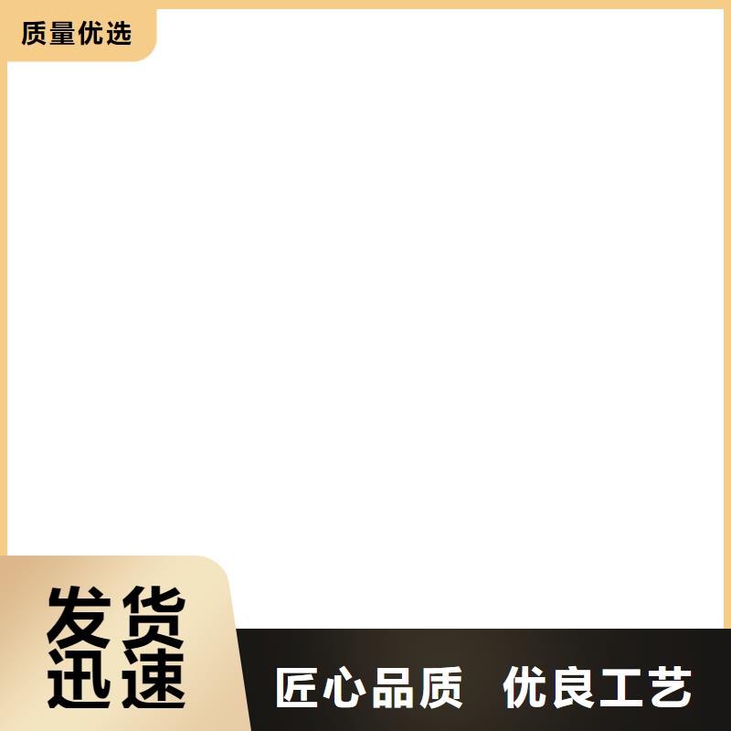 桥梁护栏  不用原厂制造