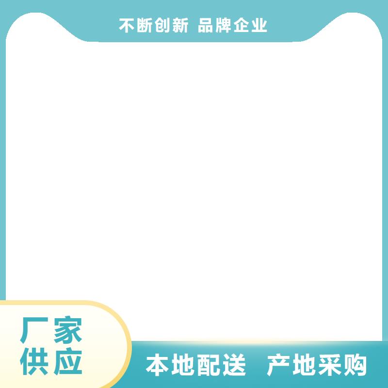 桥梁护栏不用认准大品牌厂家
