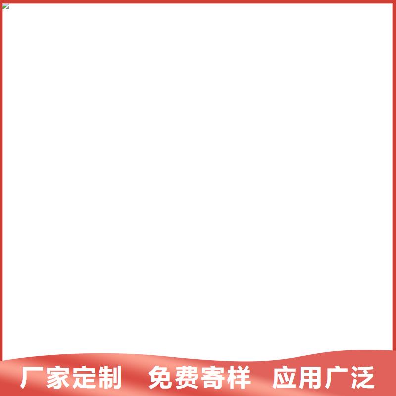  橋梁護欄  不用商家