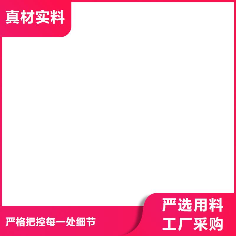 桥梁护栏  不用桥梁景观栏杆就近发货