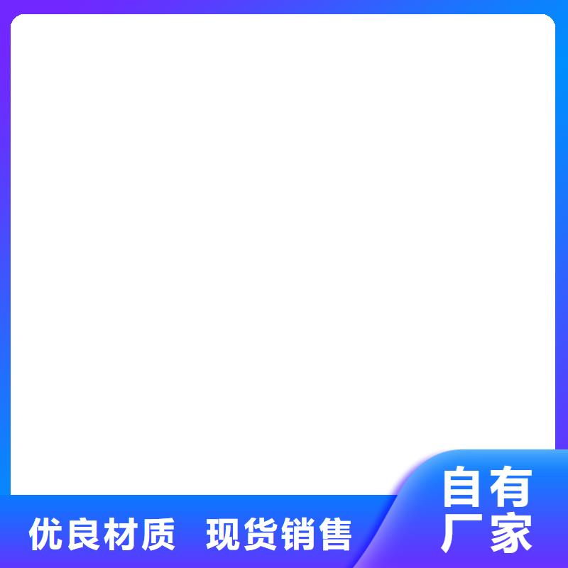  桥梁护栏  不用品质信得过