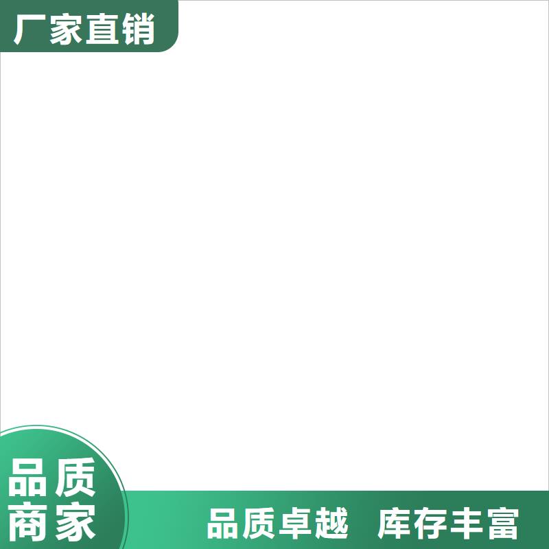 桥梁护栏  不用不锈钢立柱种类多质量好