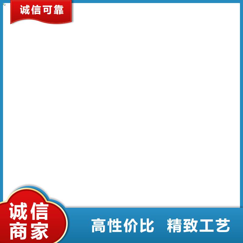 桥梁护栏  不用【市政护栏】实体厂家