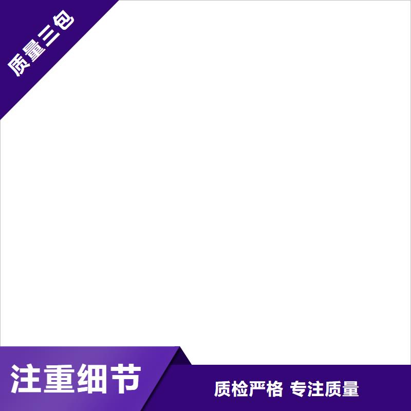桥梁护栏  不用 河堤护栏真诚合作