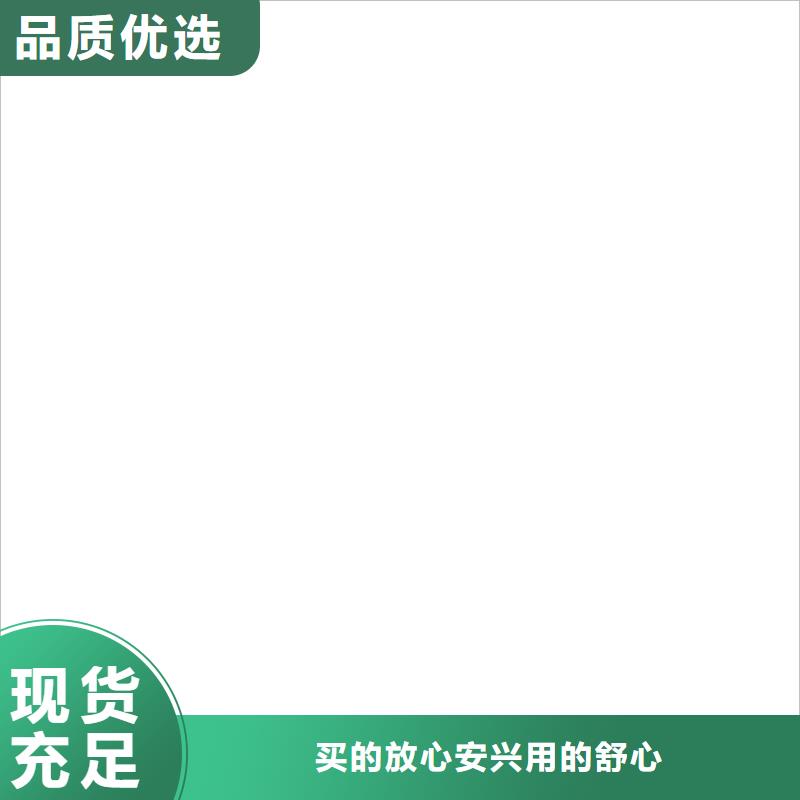 桥梁护栏  不用来图来样定制