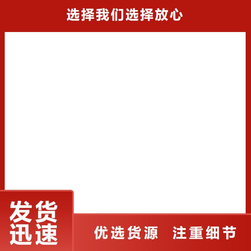 桥梁护栏  不用厂家精选