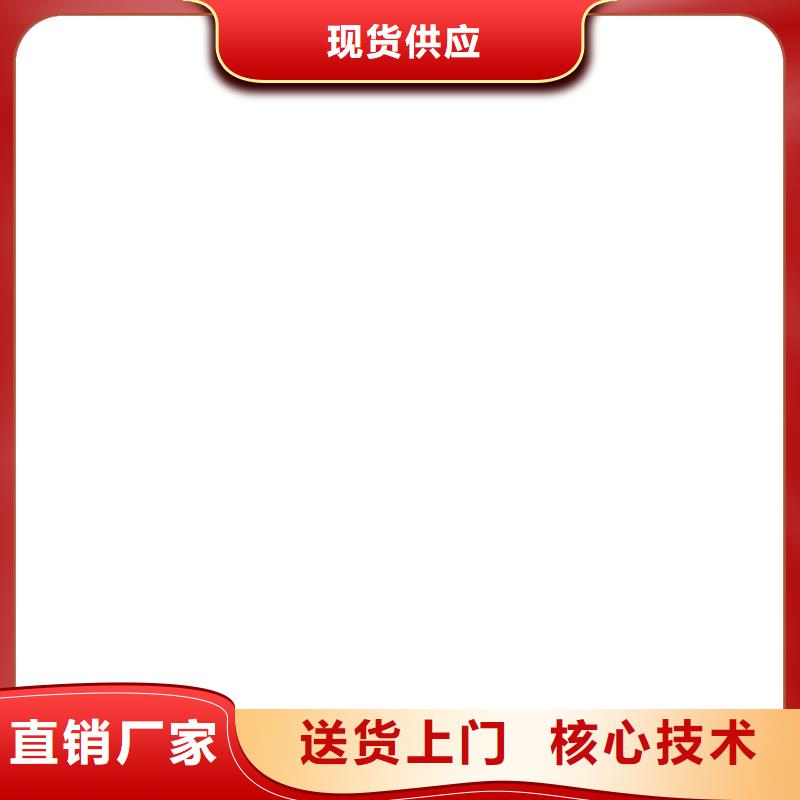 桥梁护栏  不用201不锈钢复合管出货快
