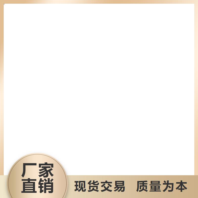 桥梁护栏  不用不锈钢碳素钢复合管厂多行业适用