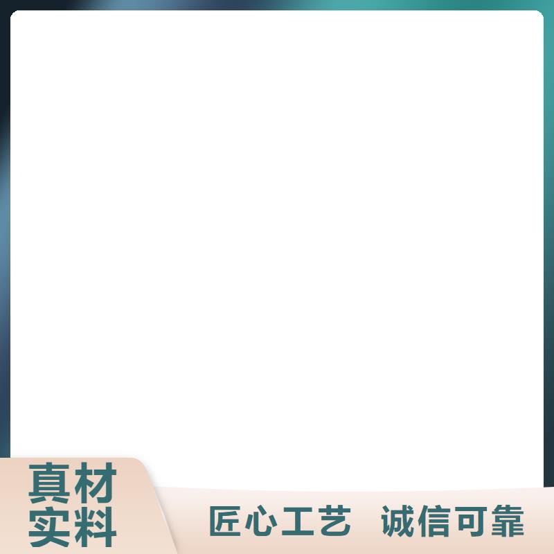  桥梁护栏  不用用心做品质