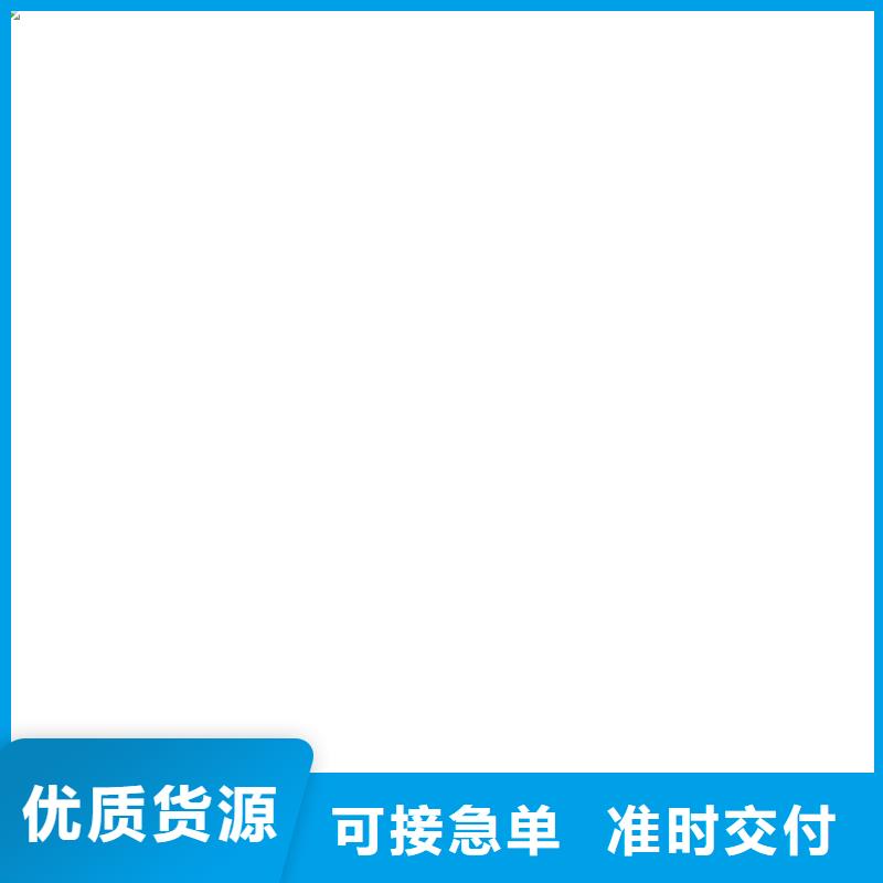 橋梁護欄  不用 【鋁合金護欄】自有生產工廠