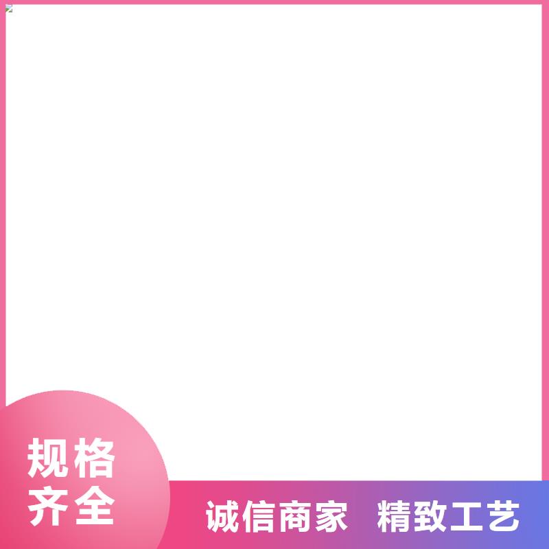  桥梁护栏  不用源厂直销