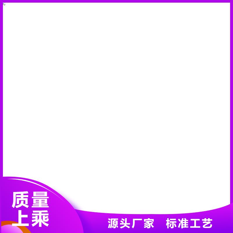  桥梁护栏  不用拥有核心技术优势