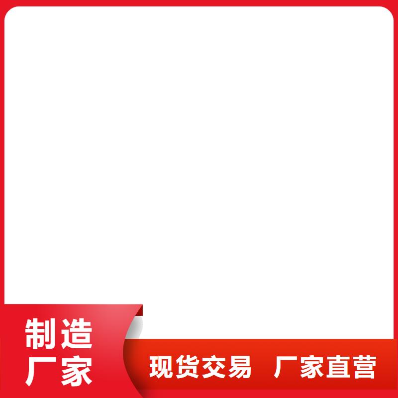  桥梁护栏  不用价格低