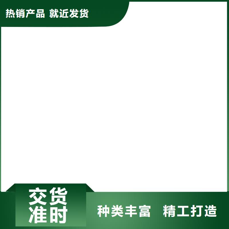 桥梁护栏  不用库存齐全厂家直供