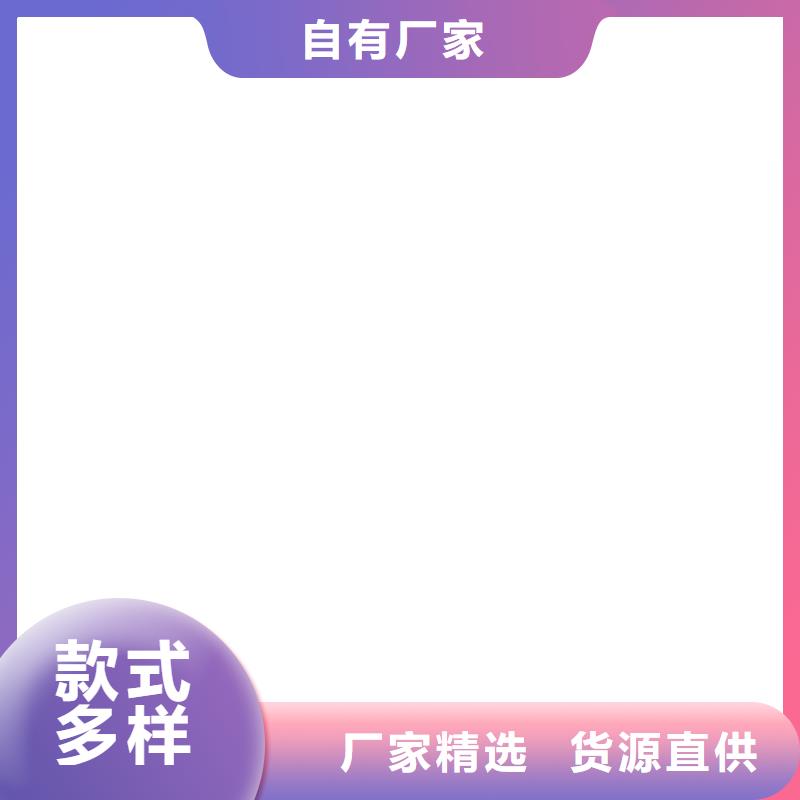 桥梁护栏不用现货