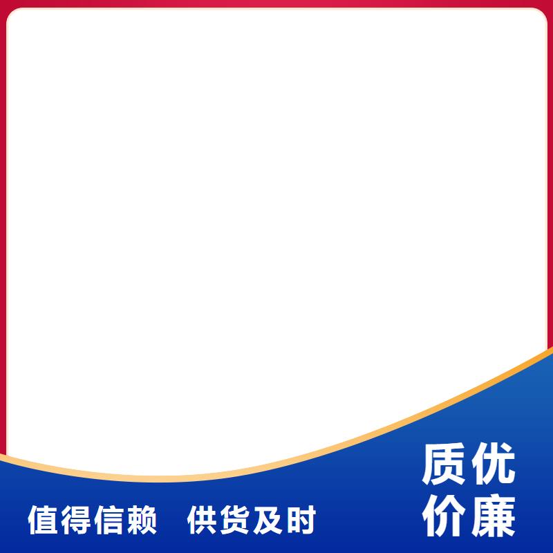 桥梁护栏  不用 河堤防撞护栏真材实料
