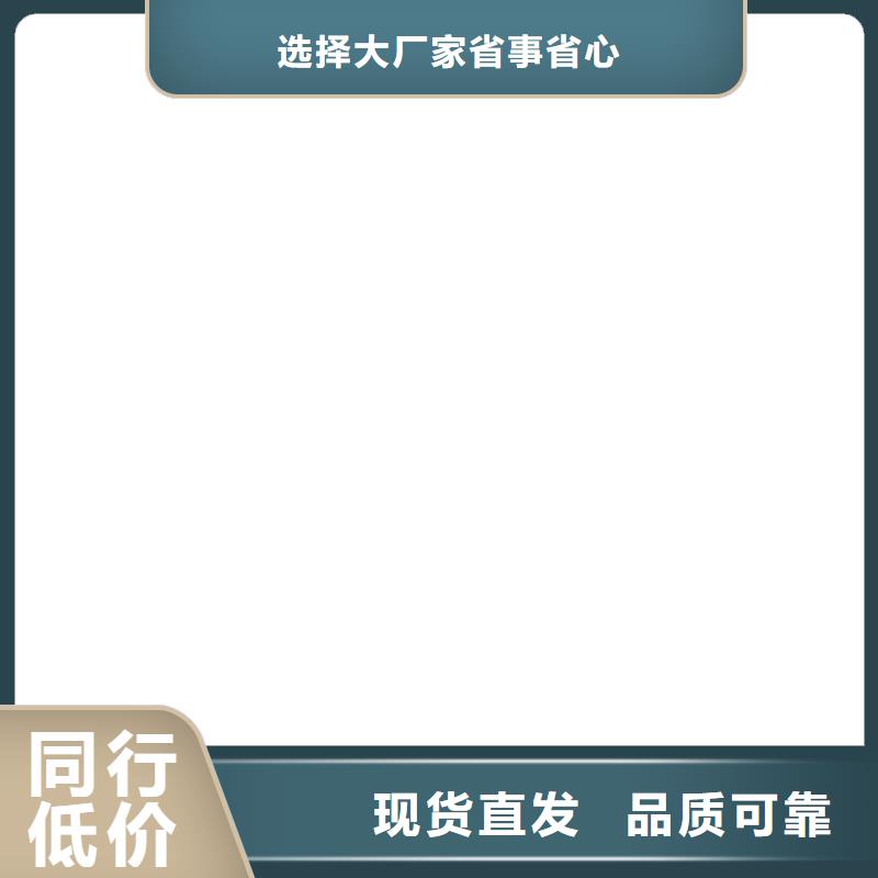 桥梁护栏  不用-不锈钢复合管护栏真正的源头厂家