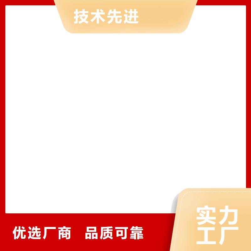 桥梁护栏  不用景观护栏厂货到付款