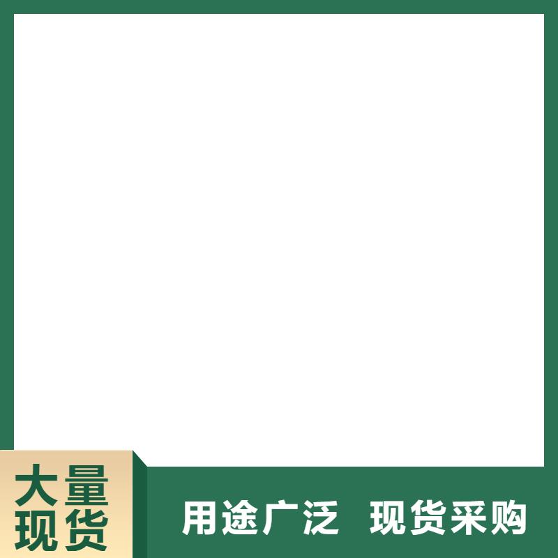 【橋梁護欄不用-城市景觀防護欄誠信商家】