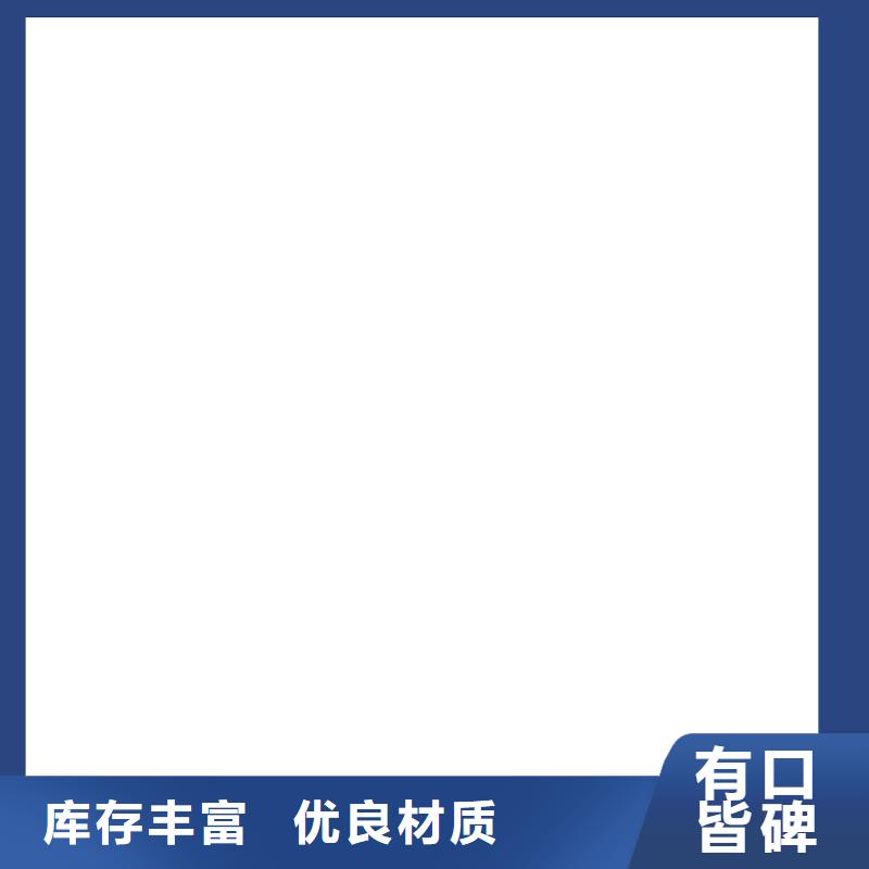 桥梁护栏不用桥梁防撞护栏厂注重细节