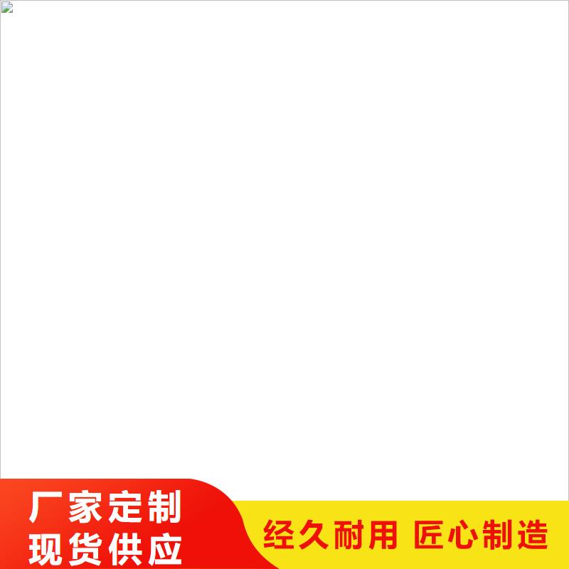 桥梁护栏不用品牌专营