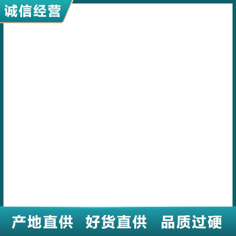 桥梁护栏不用品质好才是硬道理