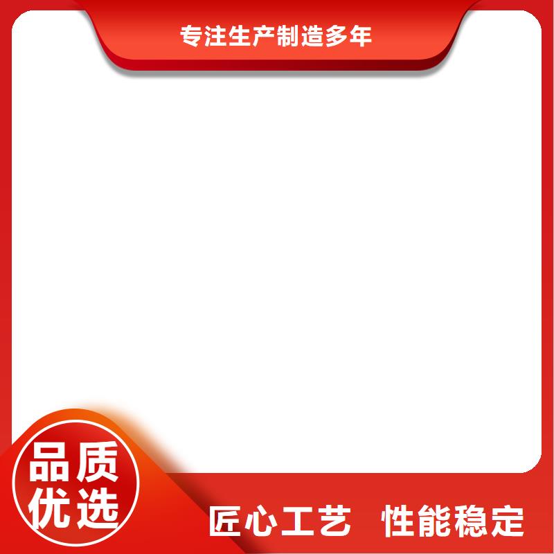  桥梁护栏  不用畅销当地