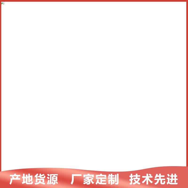 桥梁护栏不用按需定制真材实料