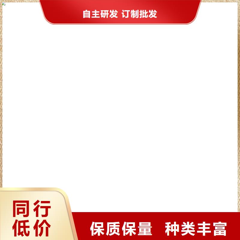  桥梁护栏  不用本地配送