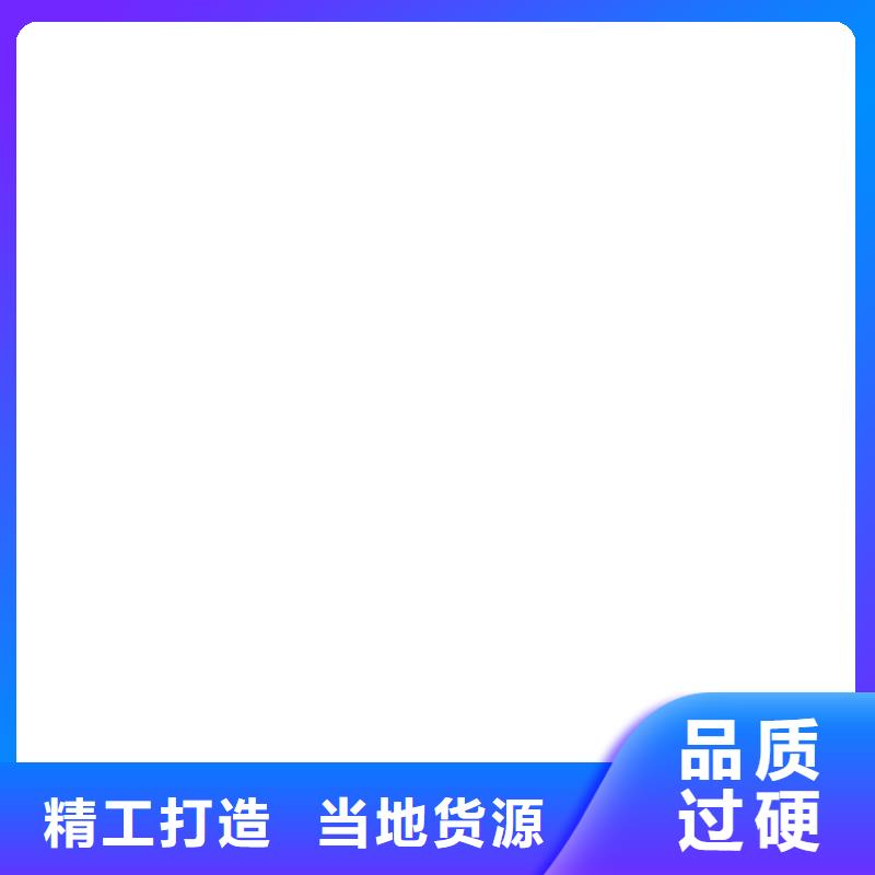  桥梁护栏  不用适用场景
