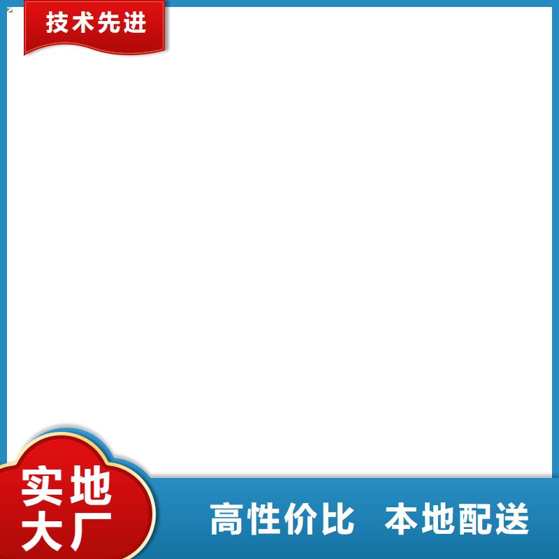 【桥梁护栏  不用 【道路护栏】规格齐全实力厂家】