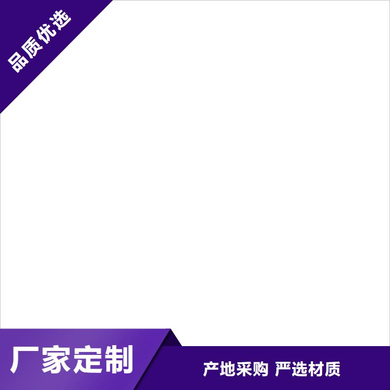 桥梁护栏  不用现货采购
