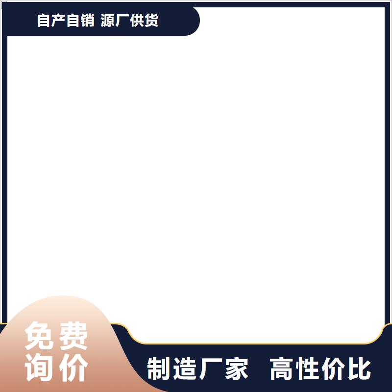 桥梁护栏  不用【城市景观防护栏】品牌大厂家
