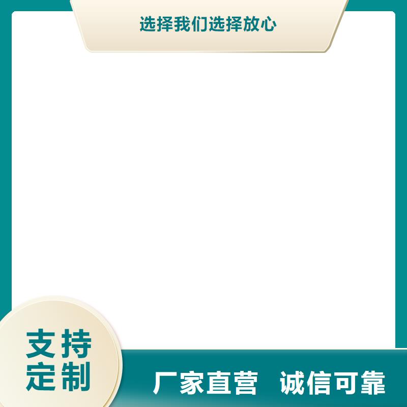 桥梁护栏不用厂家批发价