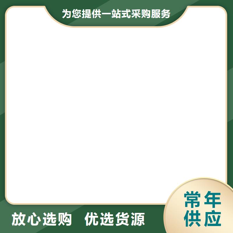  桥梁护栏  不用产地采购