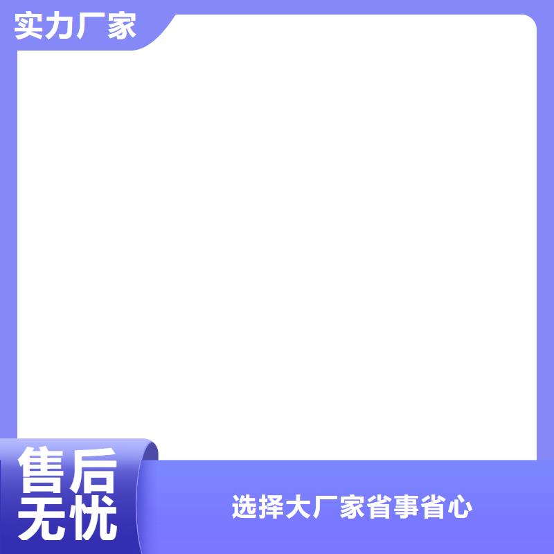 桥梁护栏不用,【灯光防撞护栏】免费询价